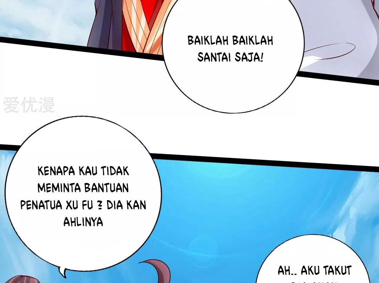 Xianwu Dizun Chapter 100 Gambar 5