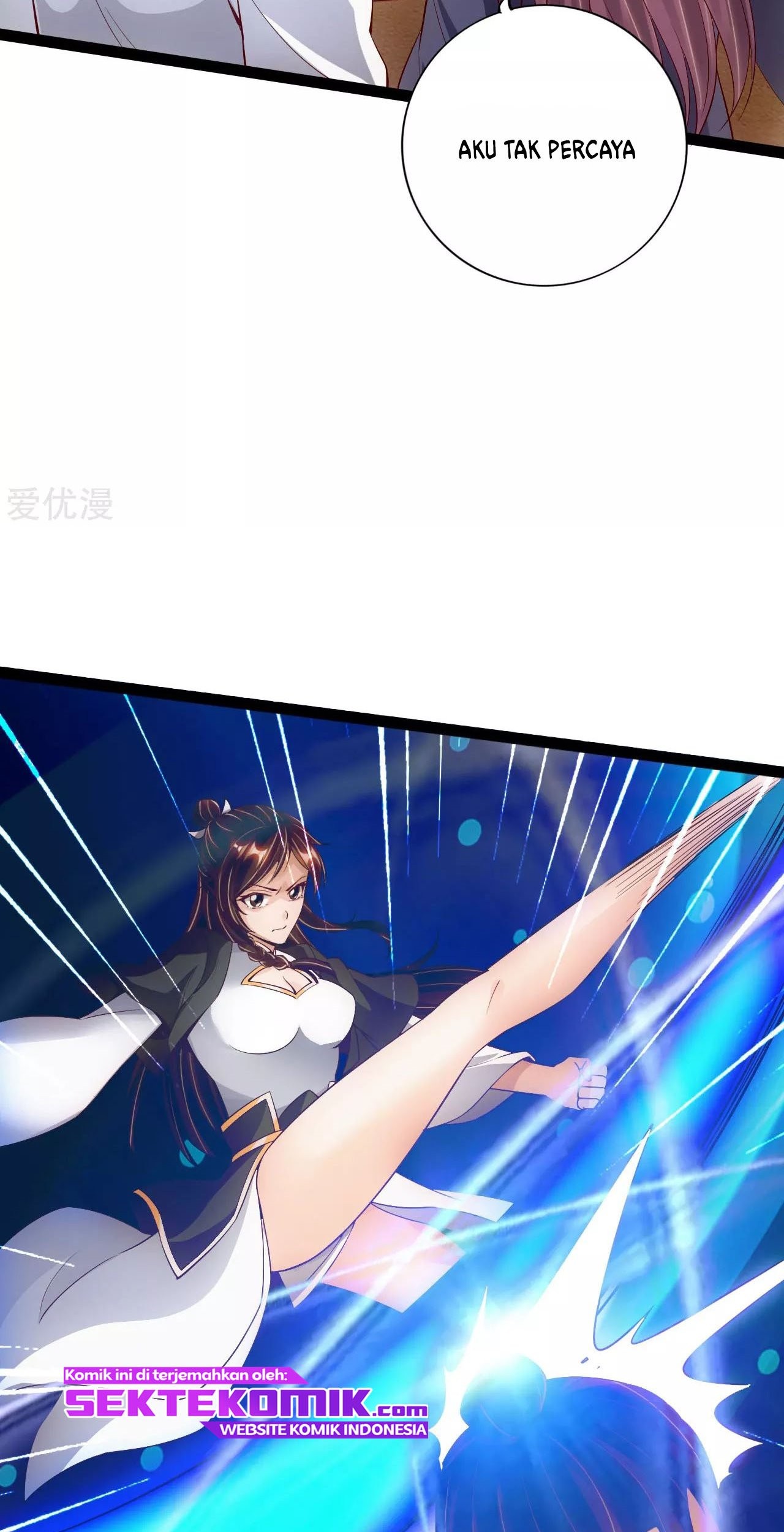 Xianwu Dizun Chapter 100 Gambar 8