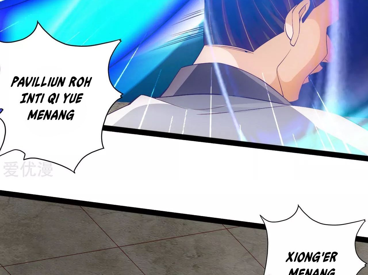 Xianwu Dizun Chapter 100 Gambar 9