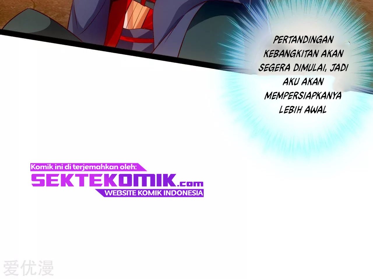 Xianwu Dizun Chapter 100 Gambar 13