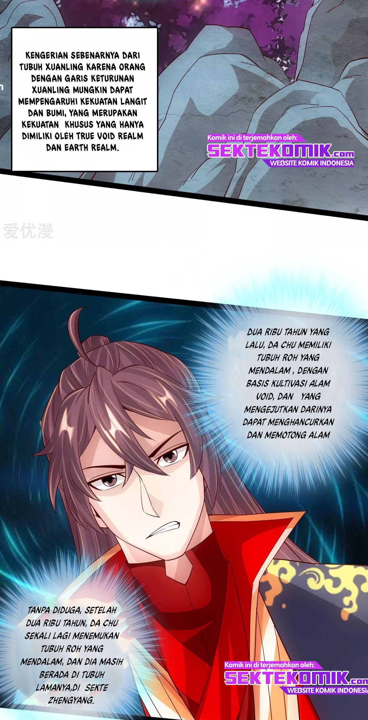 Xianwu Dizun Chapter 100 Gambar 16