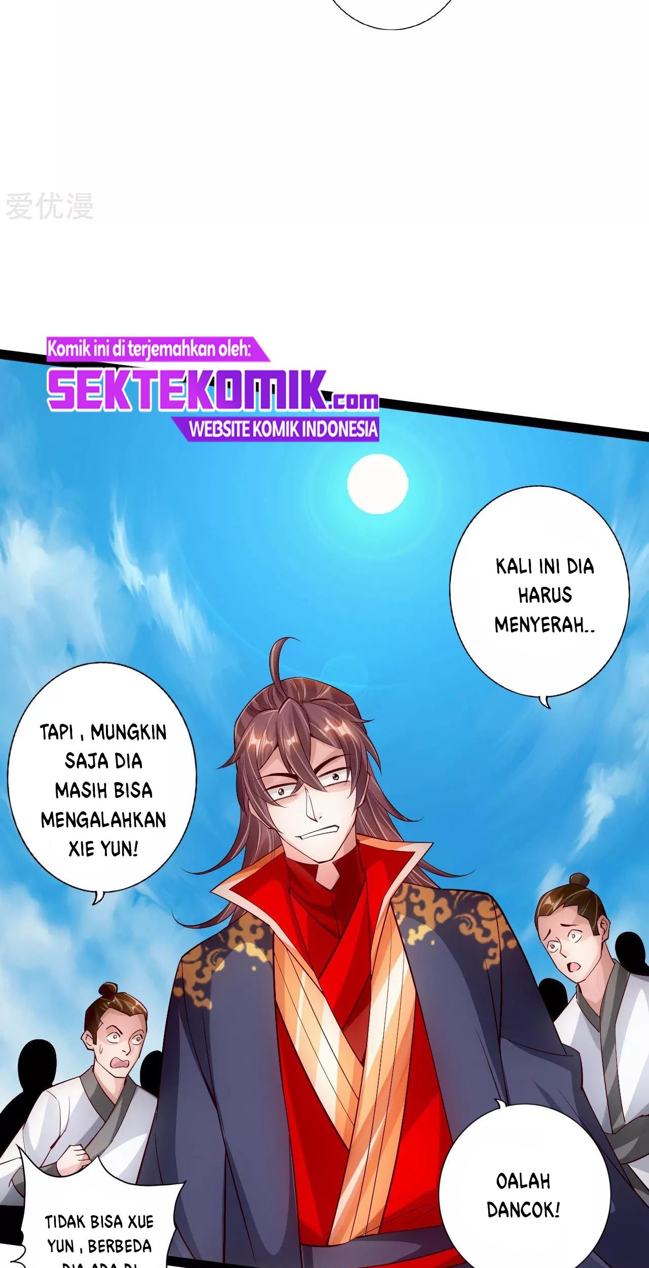 Xianwu Dizun Chapter 99 Gambar 20