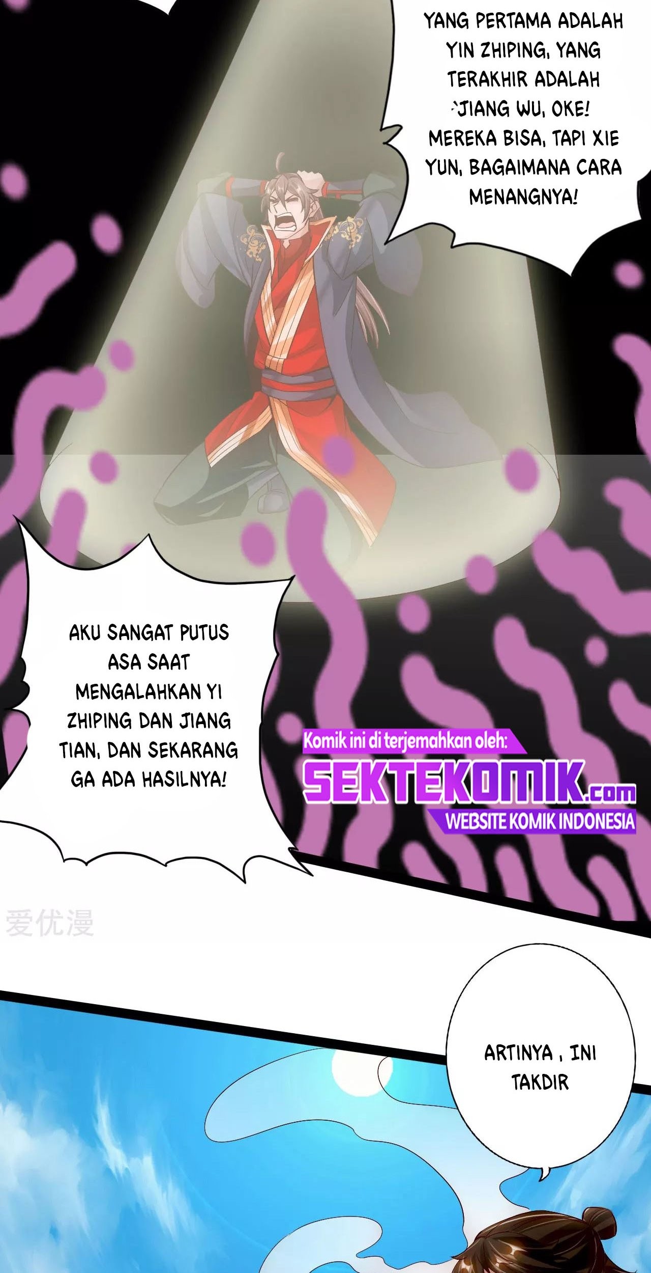 Xianwu Dizun Chapter 99 Gambar 22