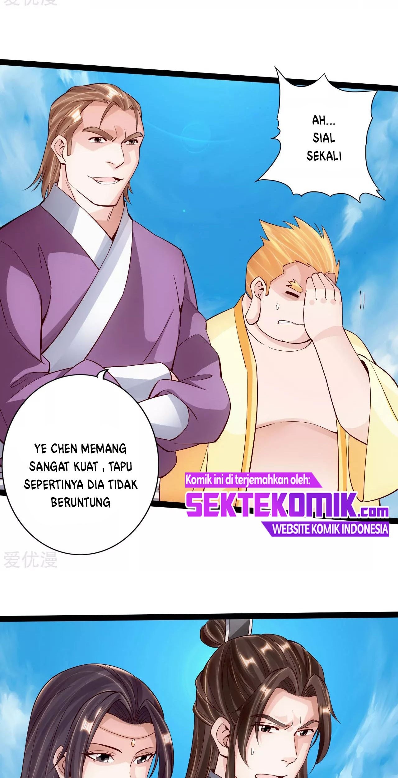 Xianwu Dizun Chapter 99 Gambar 16