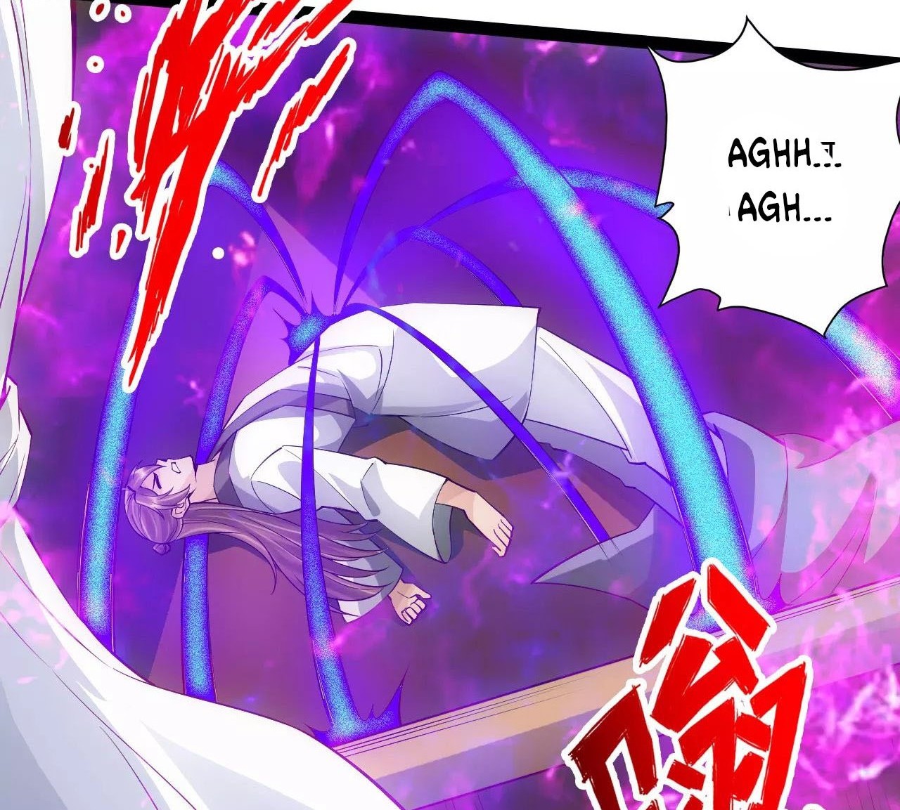 Xianwu Dizun Chapter 98 Gambar 17
