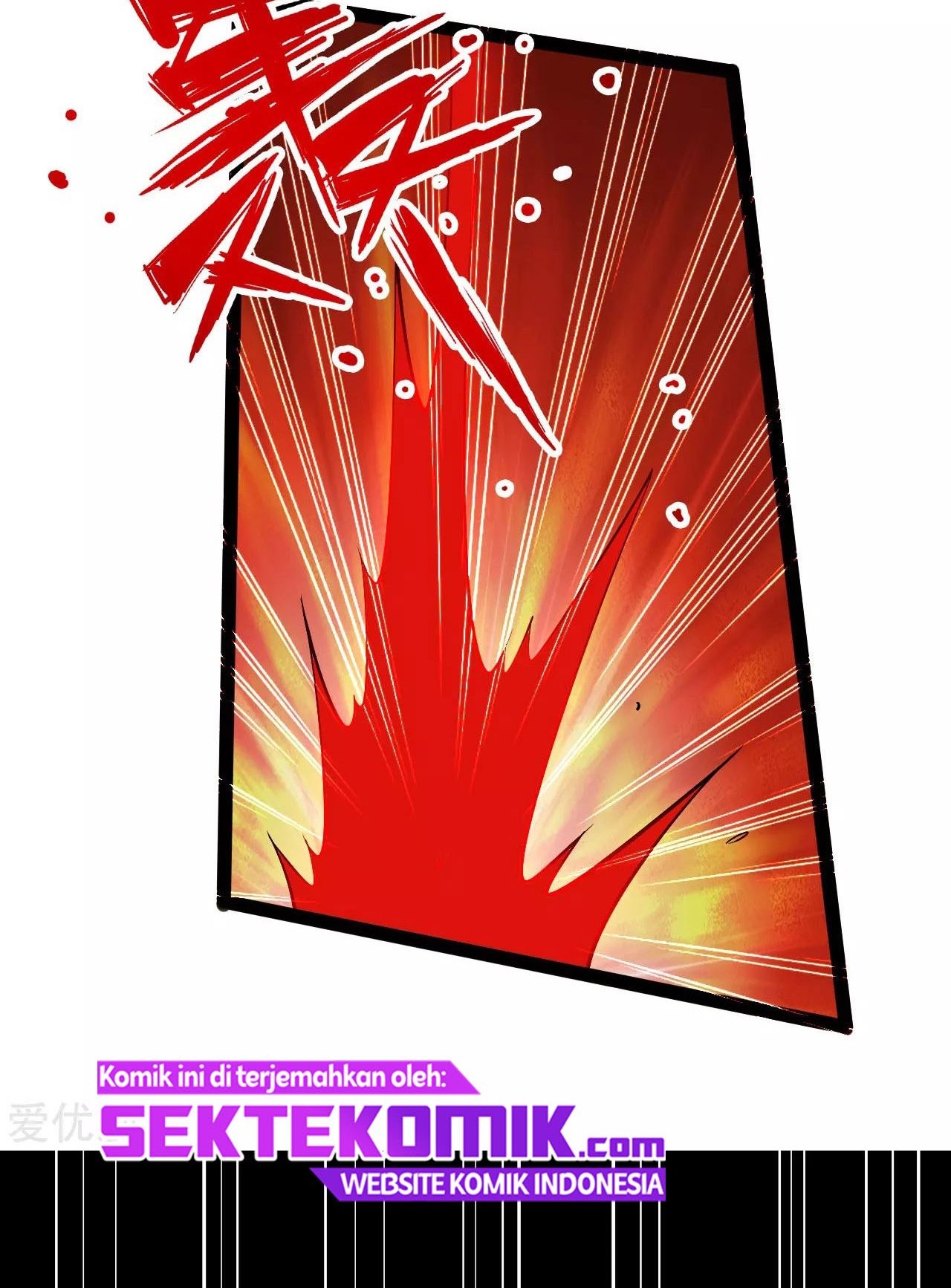 Xianwu Dizun Chapter 97 Gambar 19