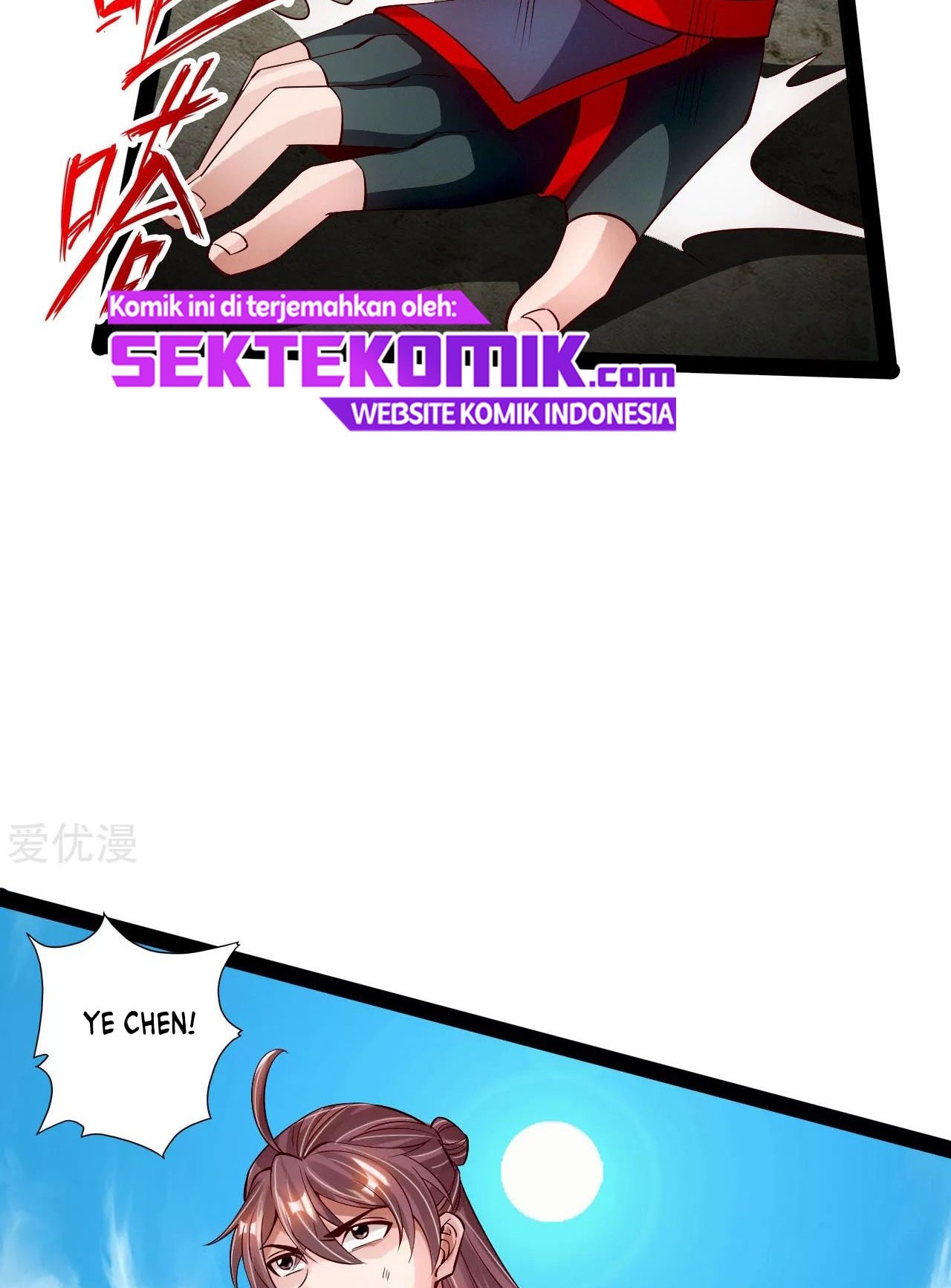 Xianwu Dizun Chapter 97 Gambar 23