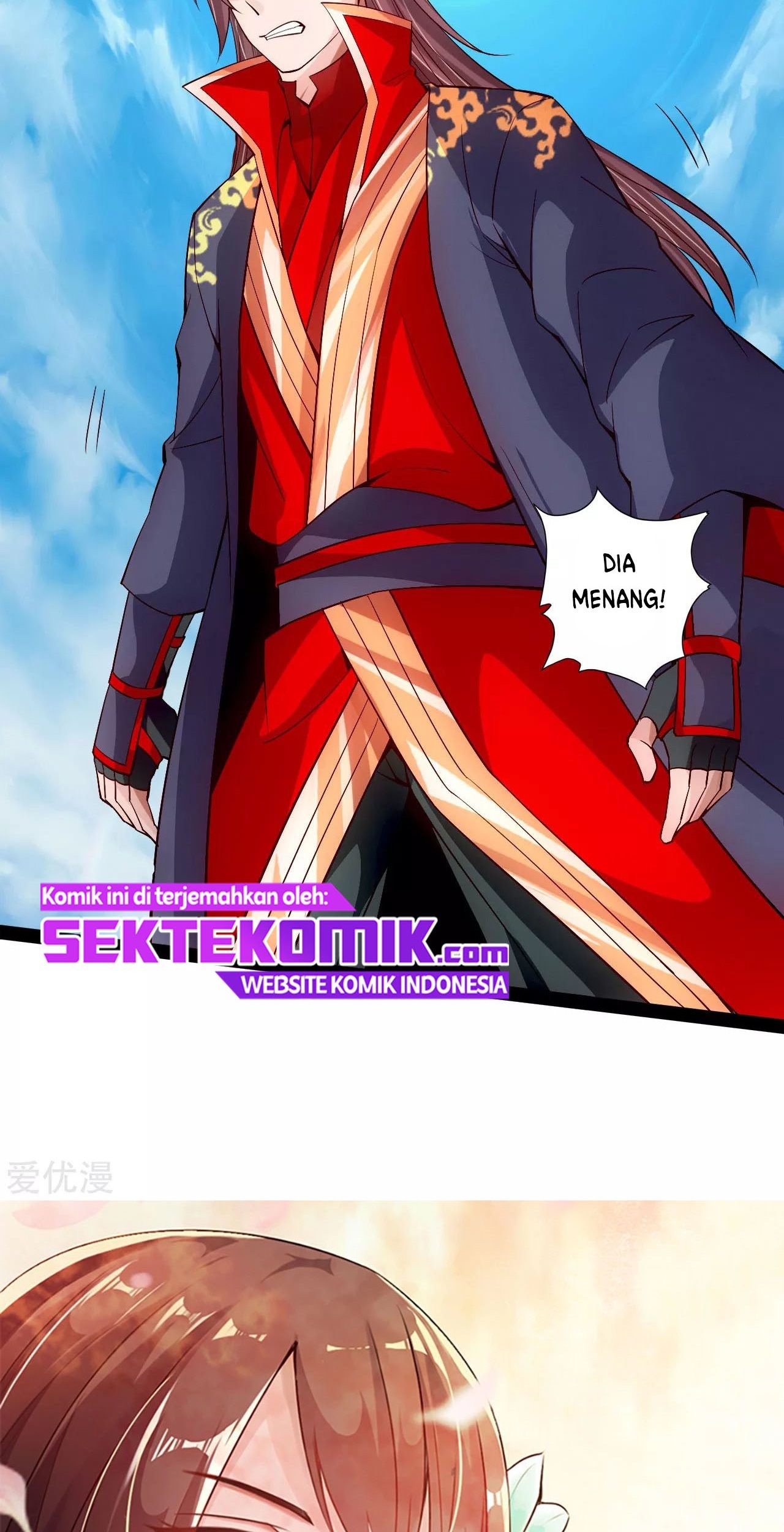Xianwu Dizun Chapter 97 Gambar 24