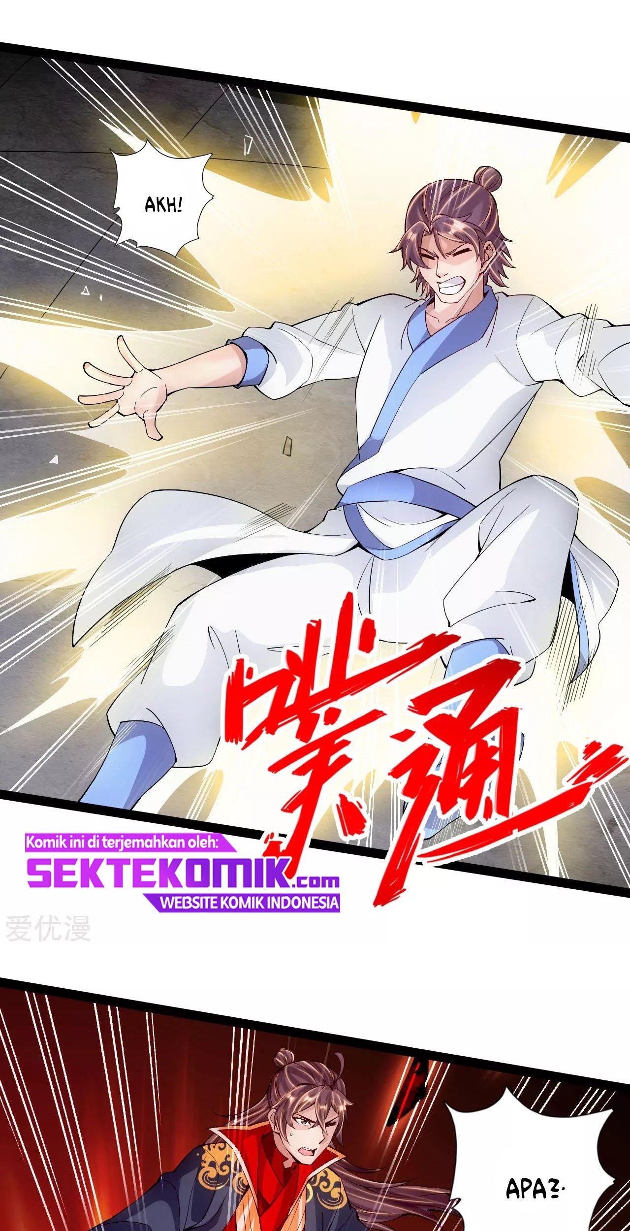 Xianwu Dizun Chapter 97 Gambar 6