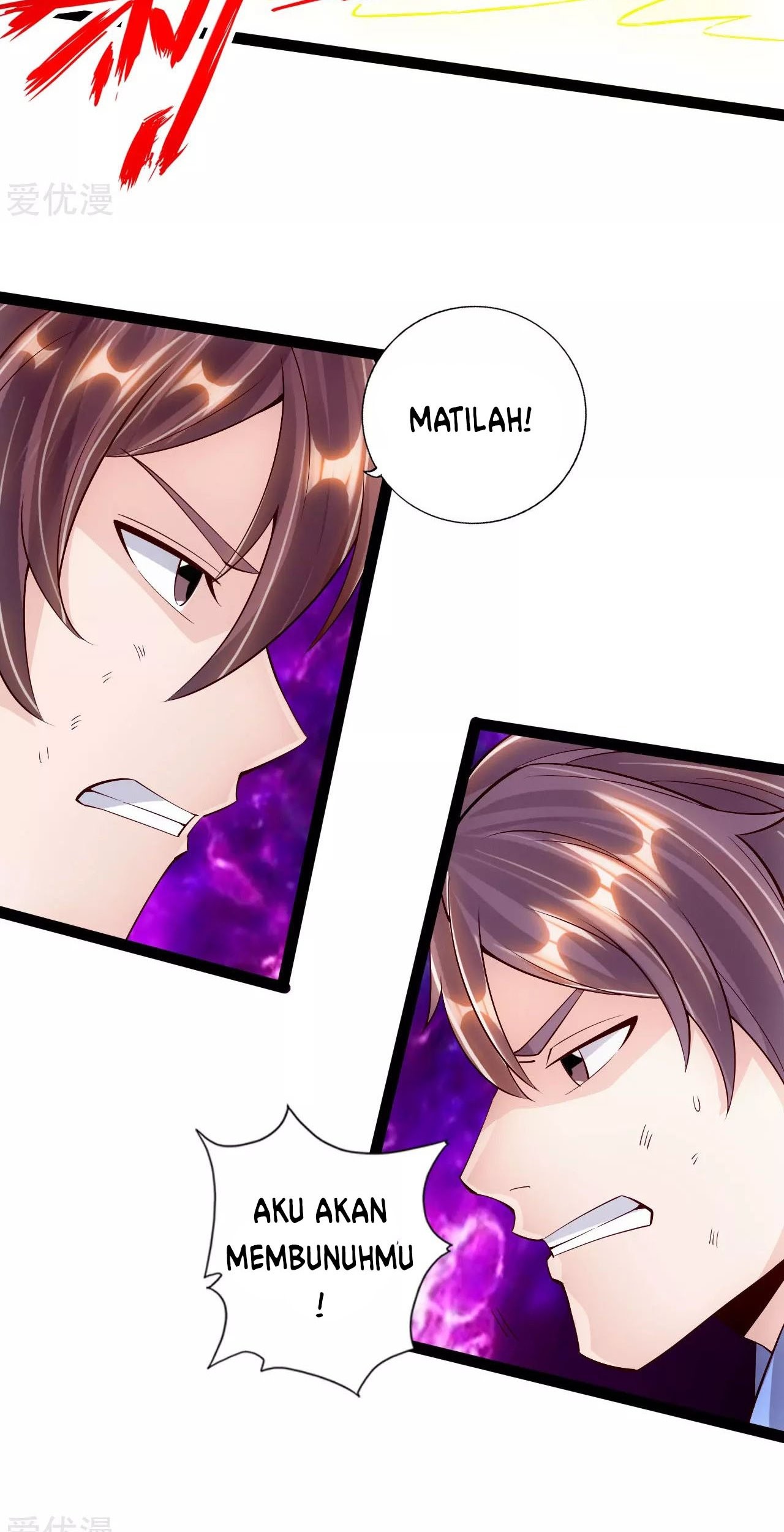 Xianwu Dizun Chapter 97 Gambar 8