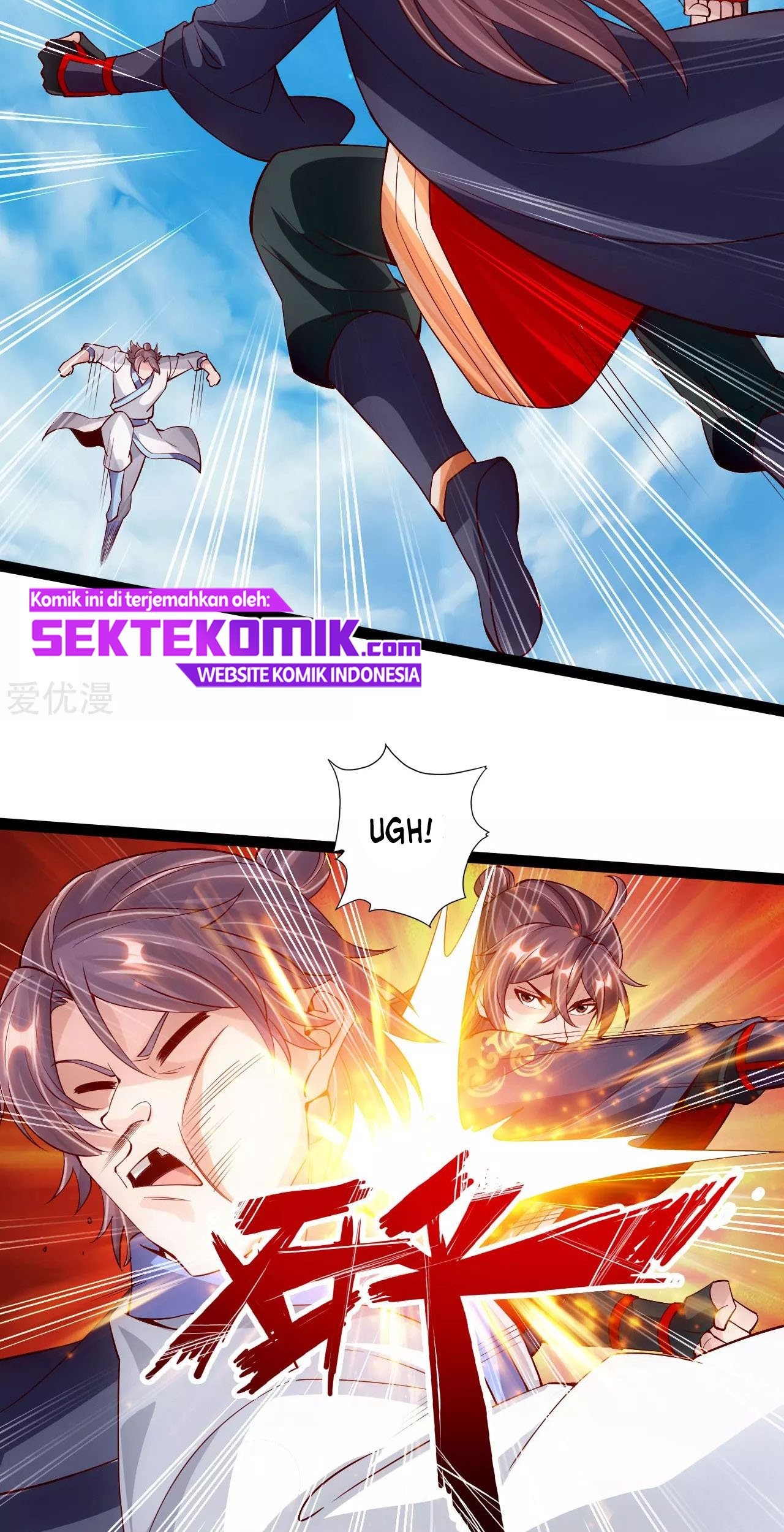 Xianwu Dizun Chapter 97 Gambar 10