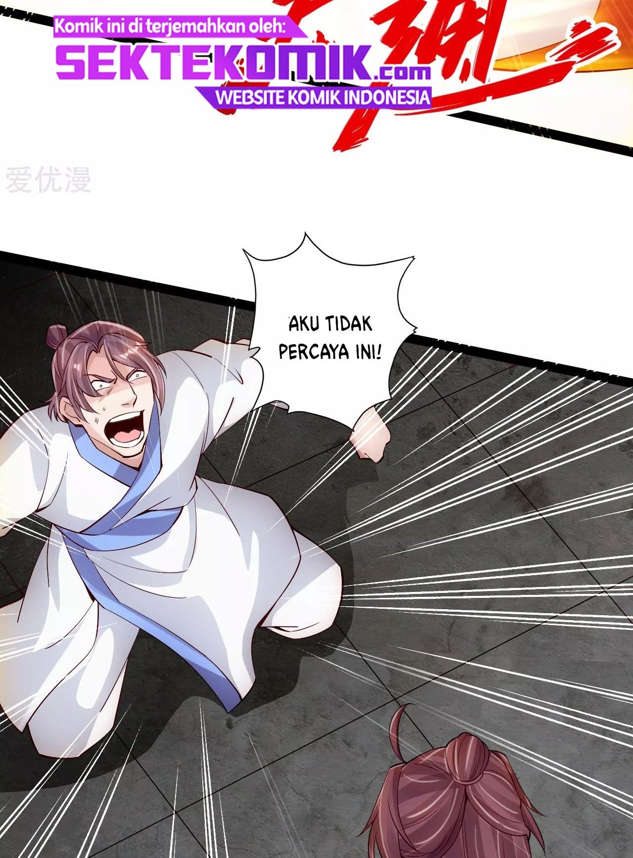 Xianwu Dizun Chapter 97 Gambar 17