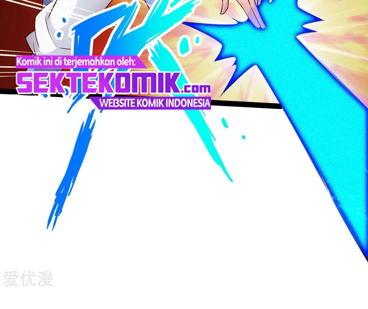 Xianwu Dizun Chapter 95 Gambar 21