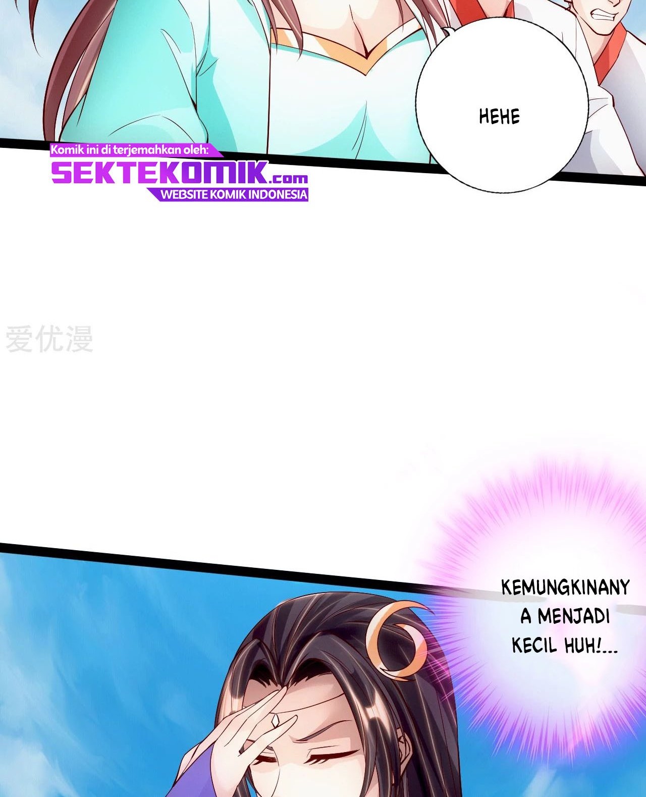 Xianwu Dizun Chapter 95 Gambar 5
