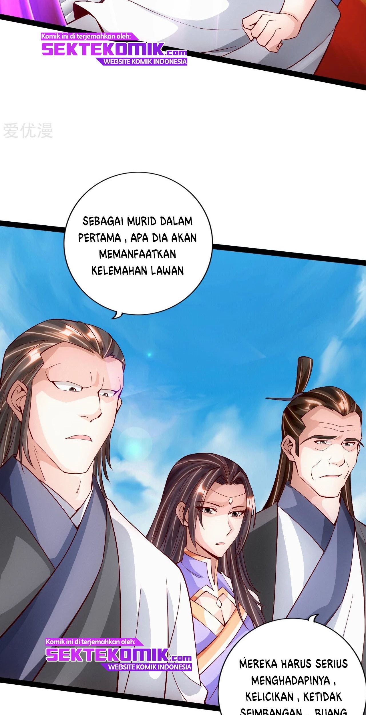 Xianwu Dizun Chapter 95 Gambar 10