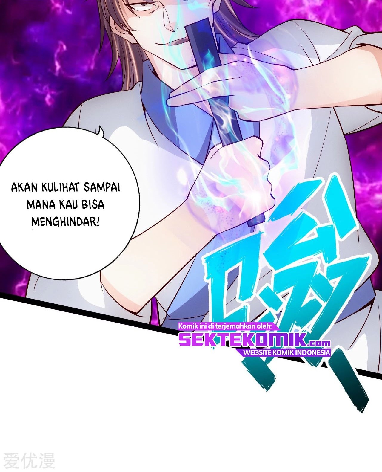 Xianwu Dizun Chapter 95 Gambar 13