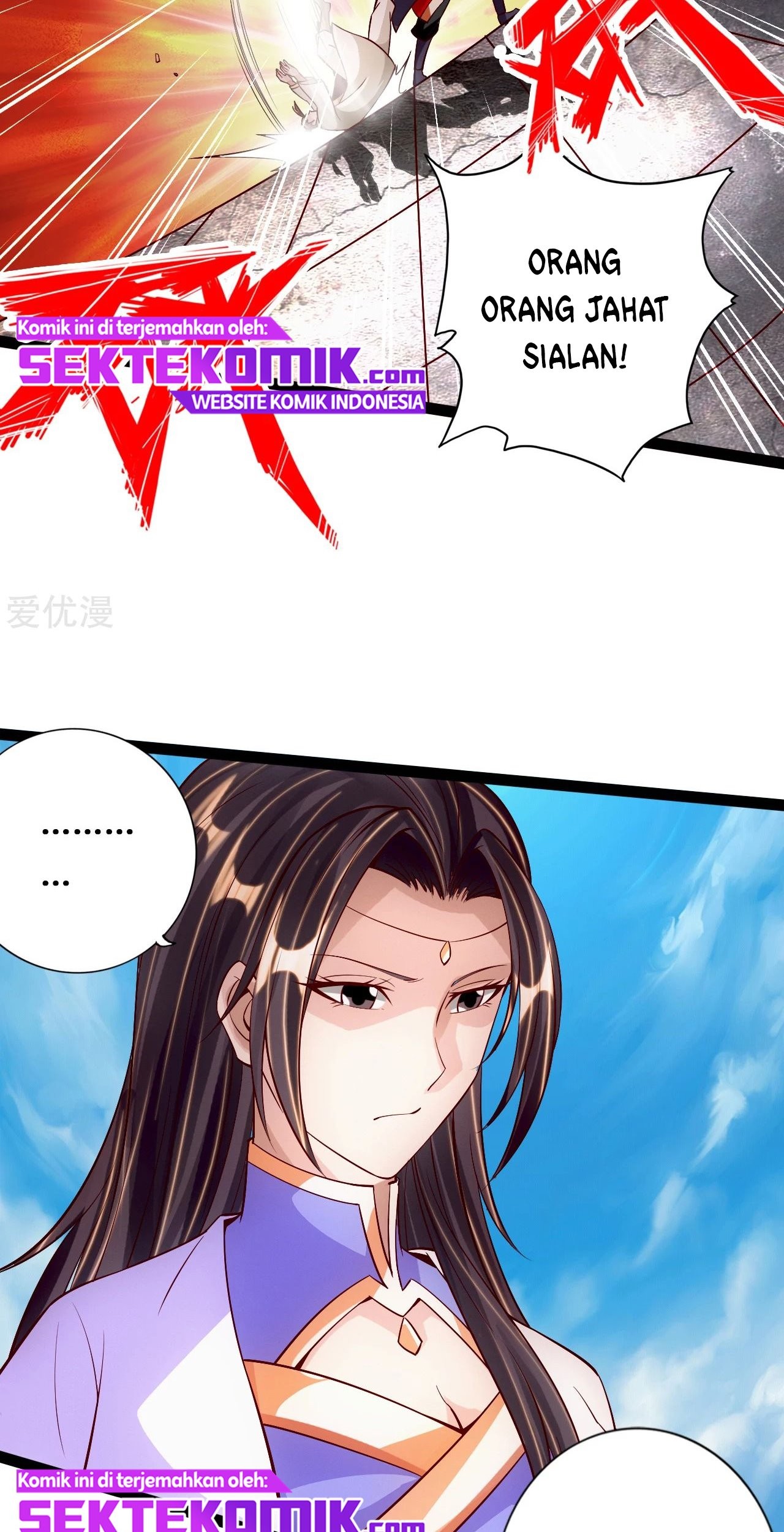 Xianwu Dizun Chapter 94 Gambar 18