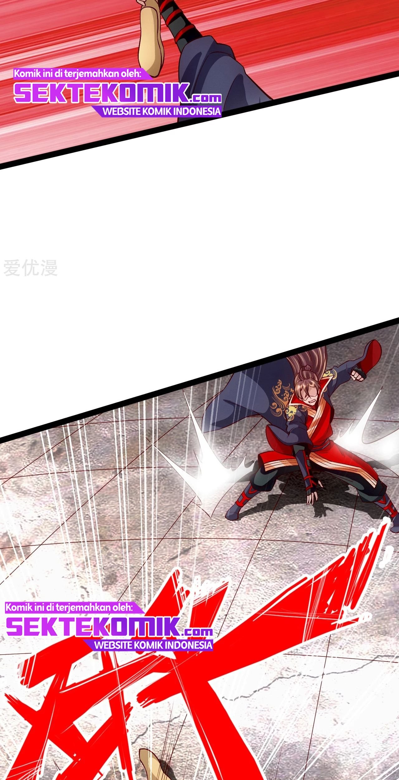 Xianwu Dizun Chapter 94 Gambar 20