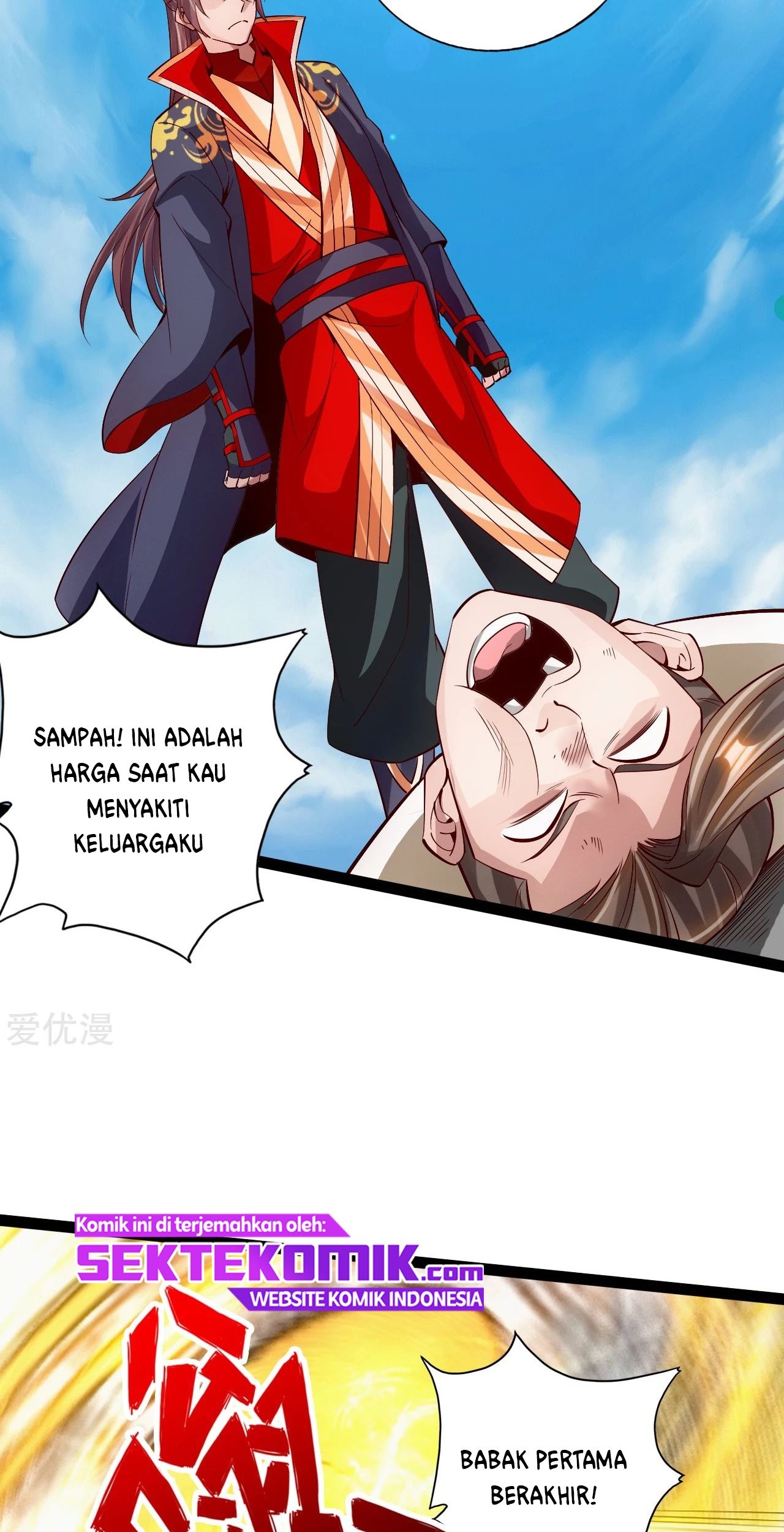 Xianwu Dizun Chapter 94 Gambar 22