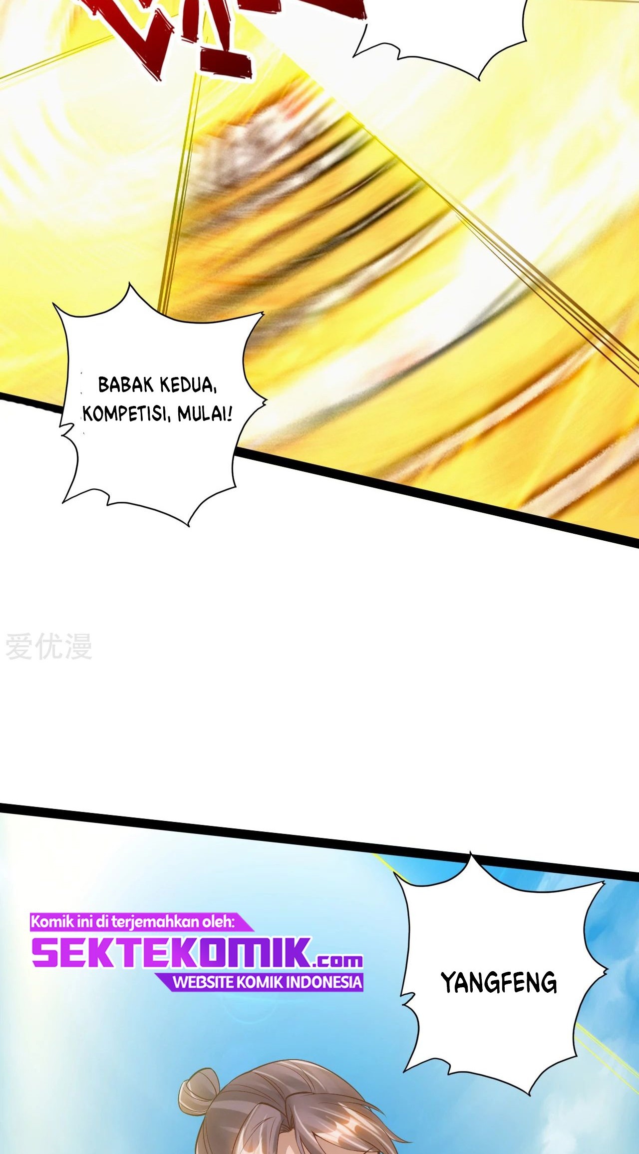 Xianwu Dizun Chapter 94 Gambar 23