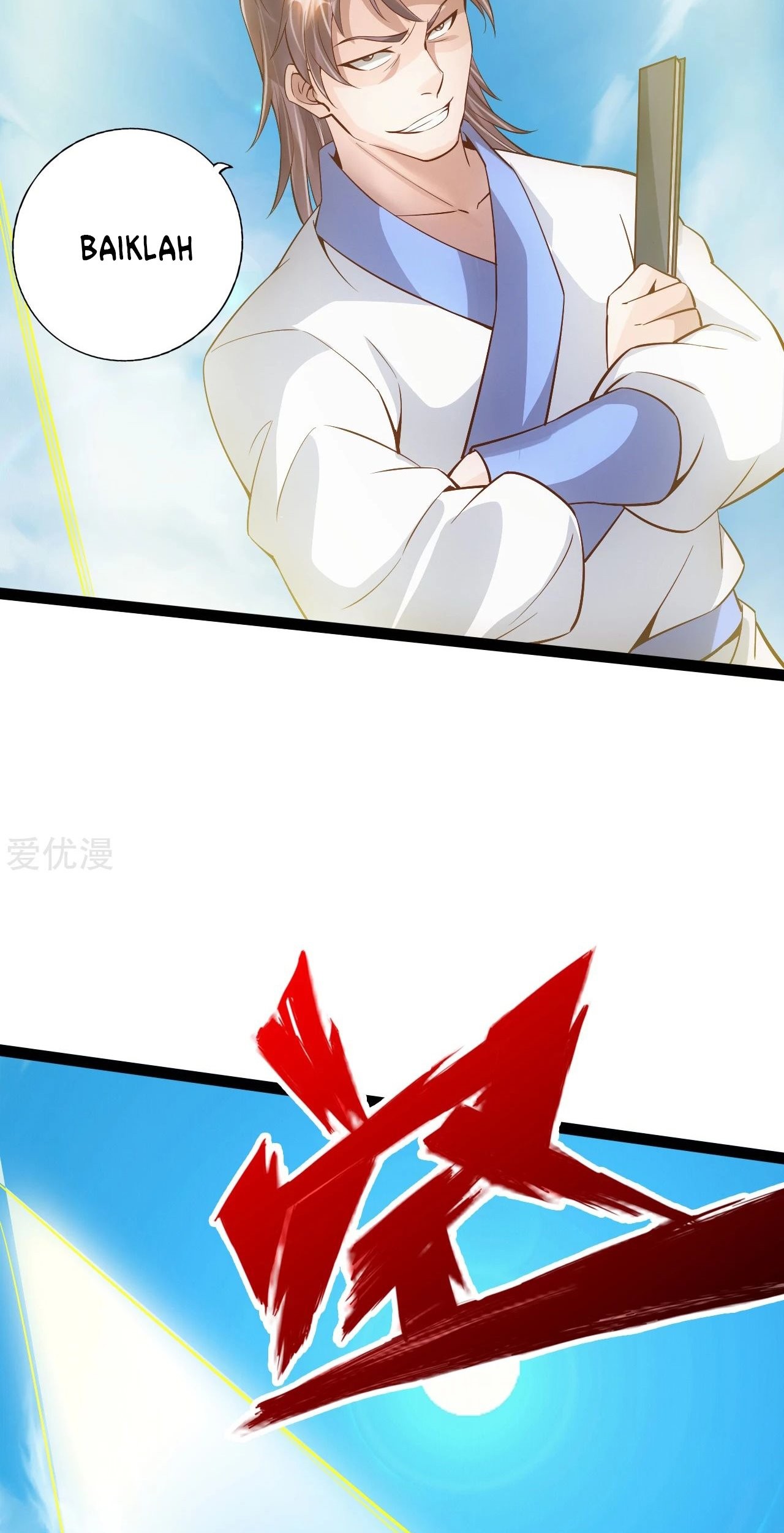Xianwu Dizun Chapter 94 Gambar 24