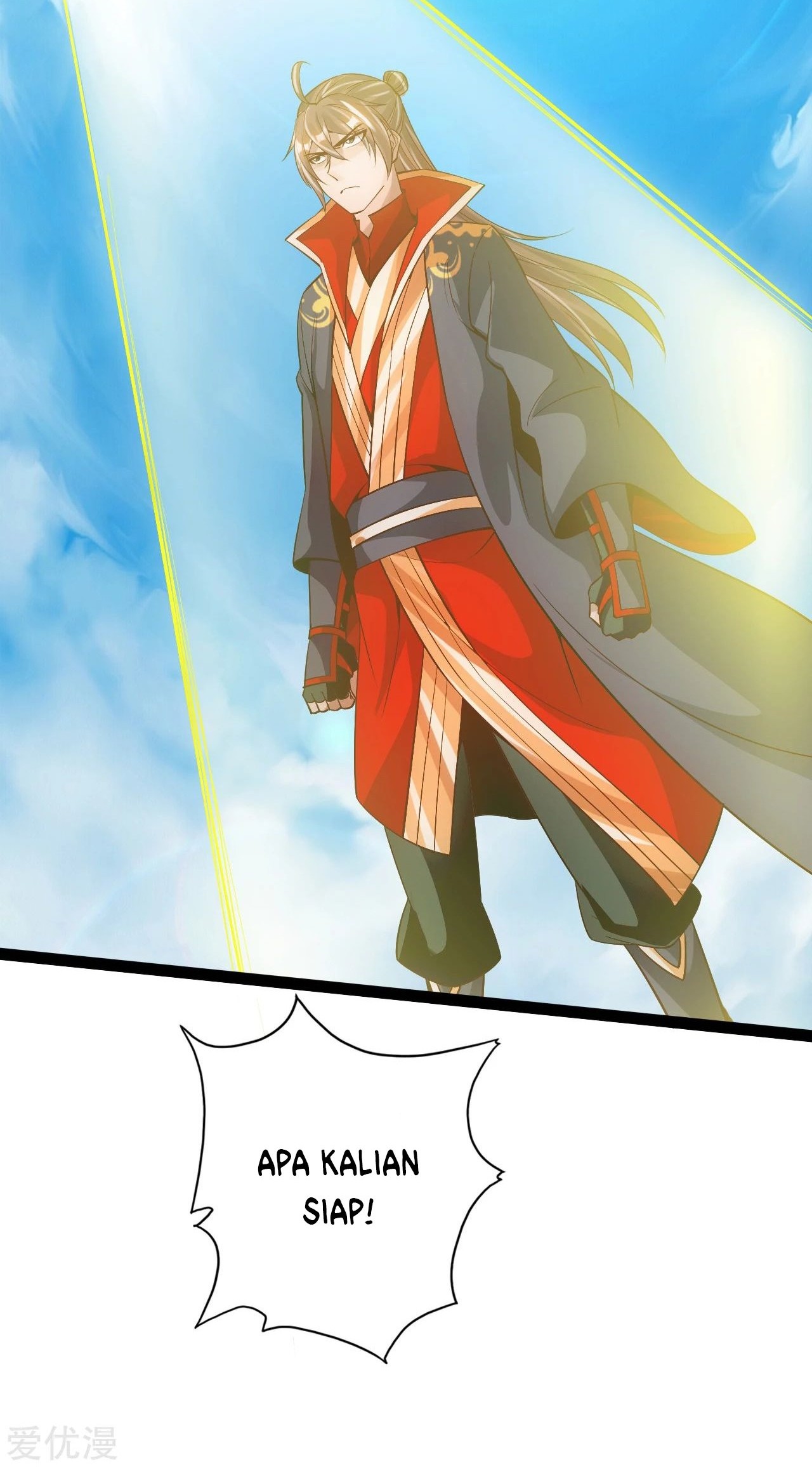 Xianwu Dizun Chapter 94 Gambar 25