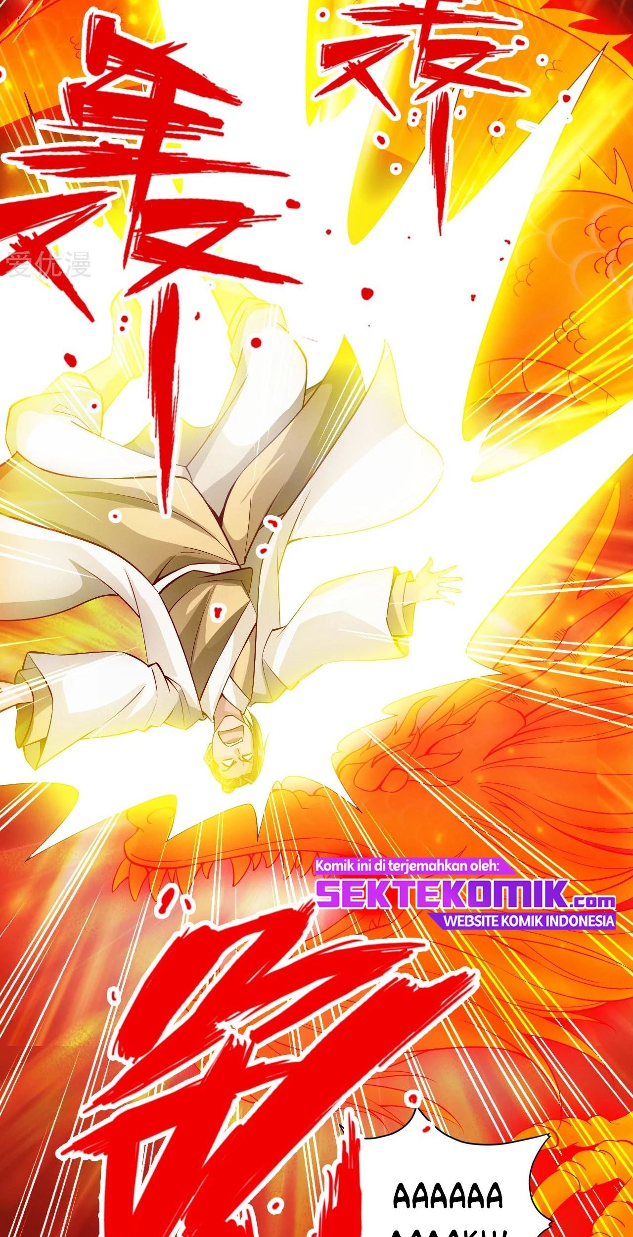 Xianwu Dizun Chapter 94 Gambar 4