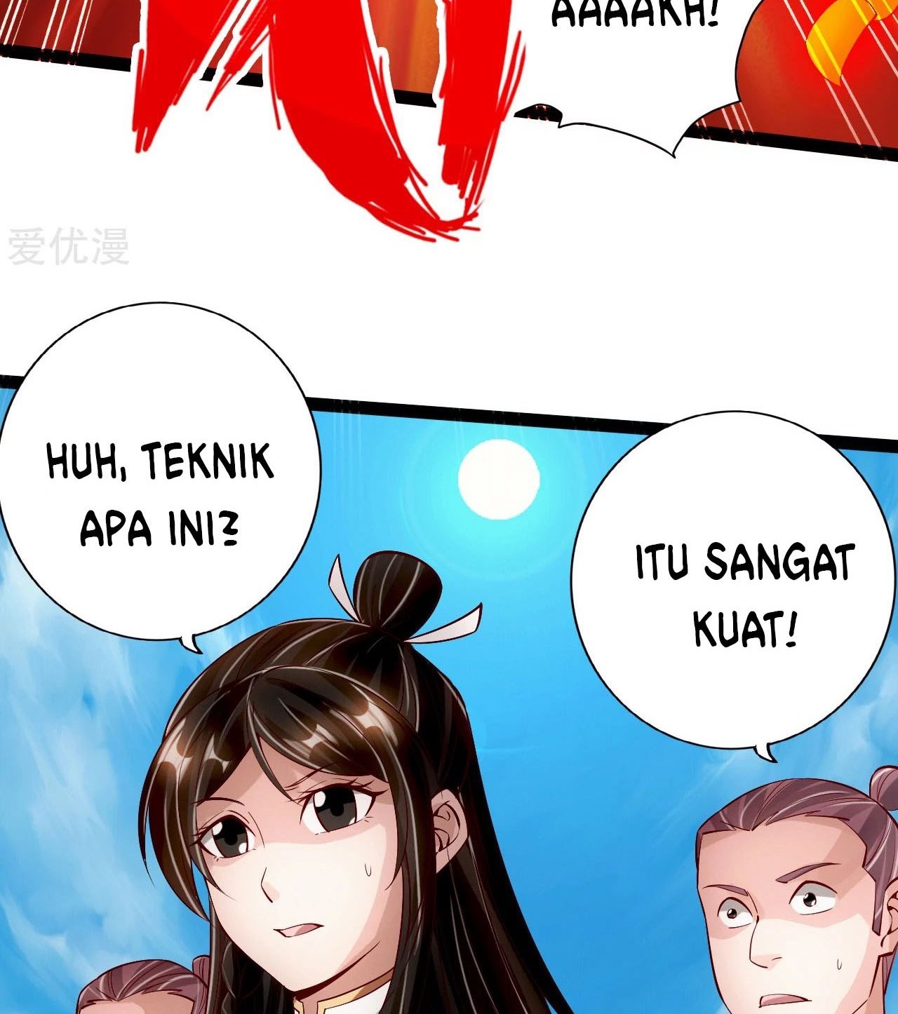 Xianwu Dizun Chapter 94 Gambar 5