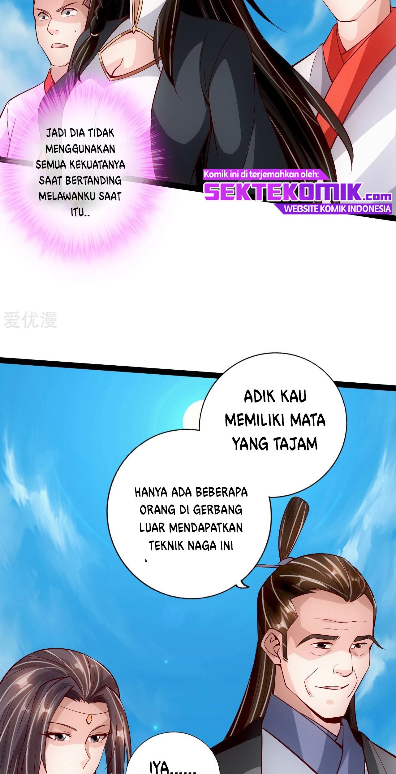 Xianwu Dizun Chapter 94 Gambar 6