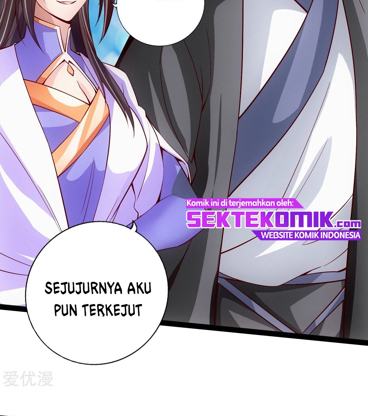 Xianwu Dizun Chapter 94 Gambar 7