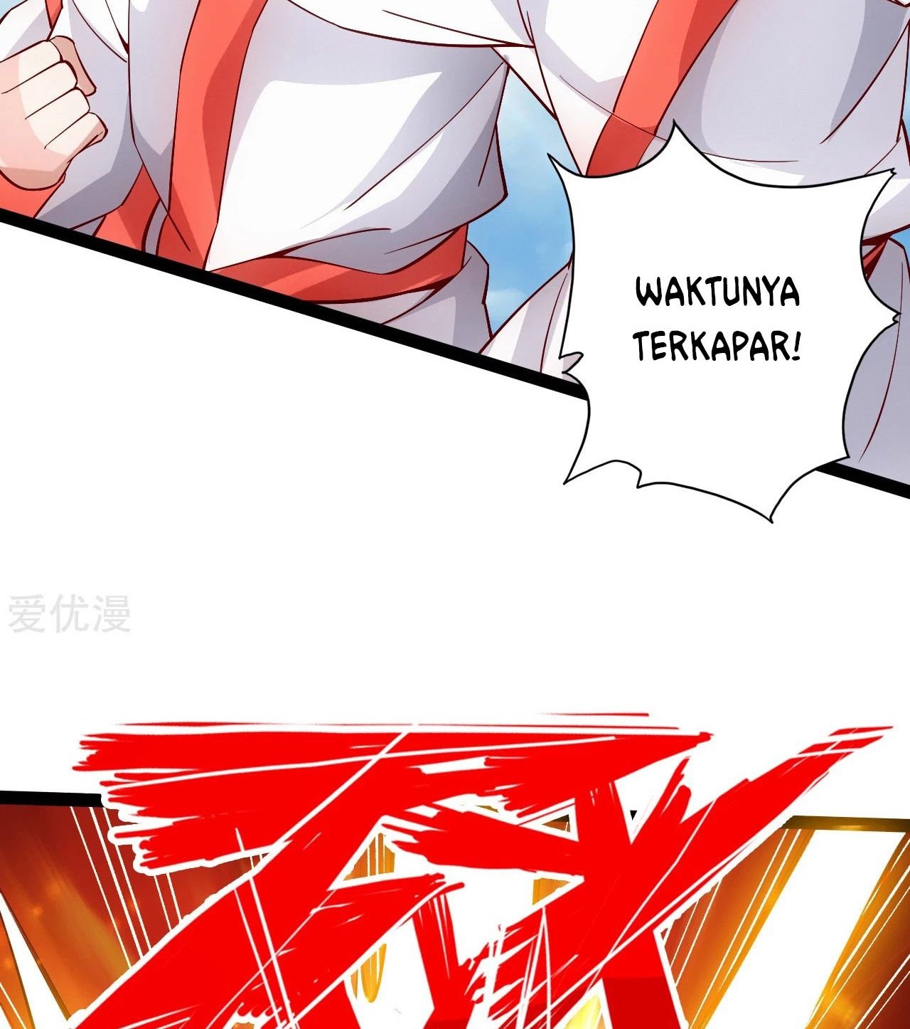 Xianwu Dizun Chapter 94 Gambar 11