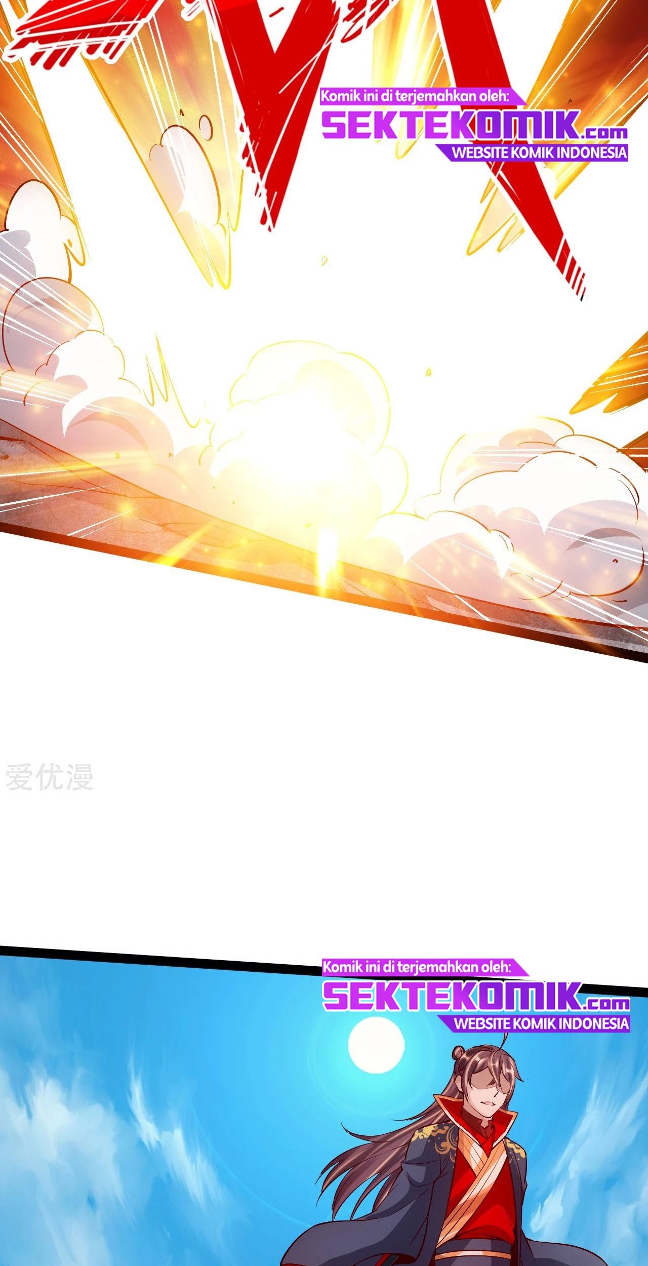 Xianwu Dizun Chapter 94 Gambar 12