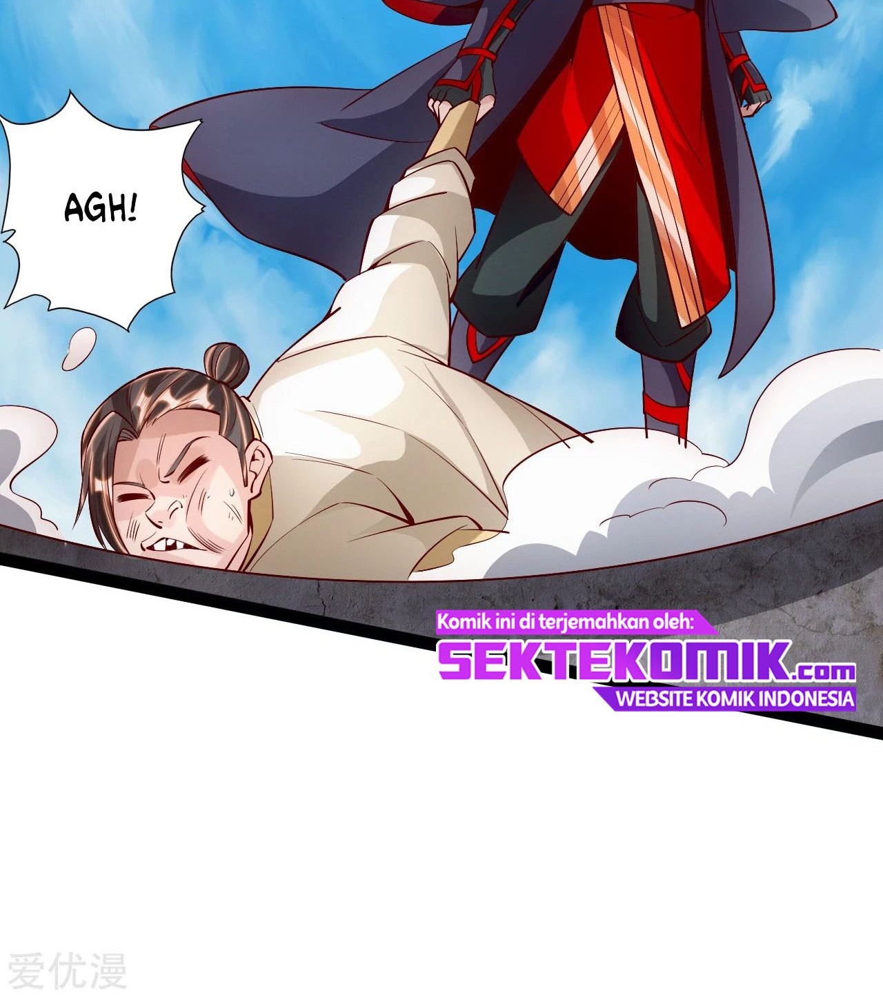 Xianwu Dizun Chapter 94 Gambar 13