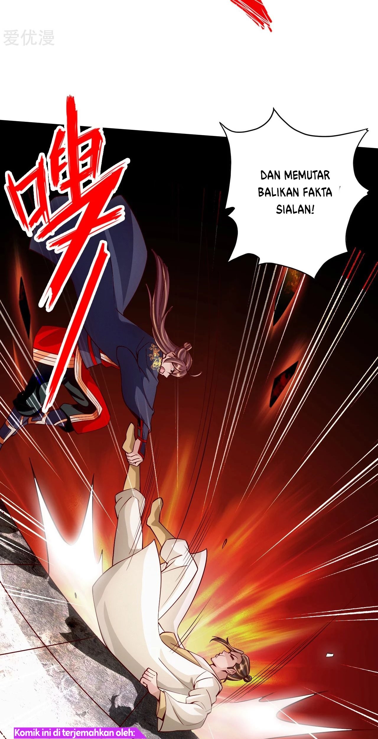 Xianwu Dizun Chapter 94 Gambar 16