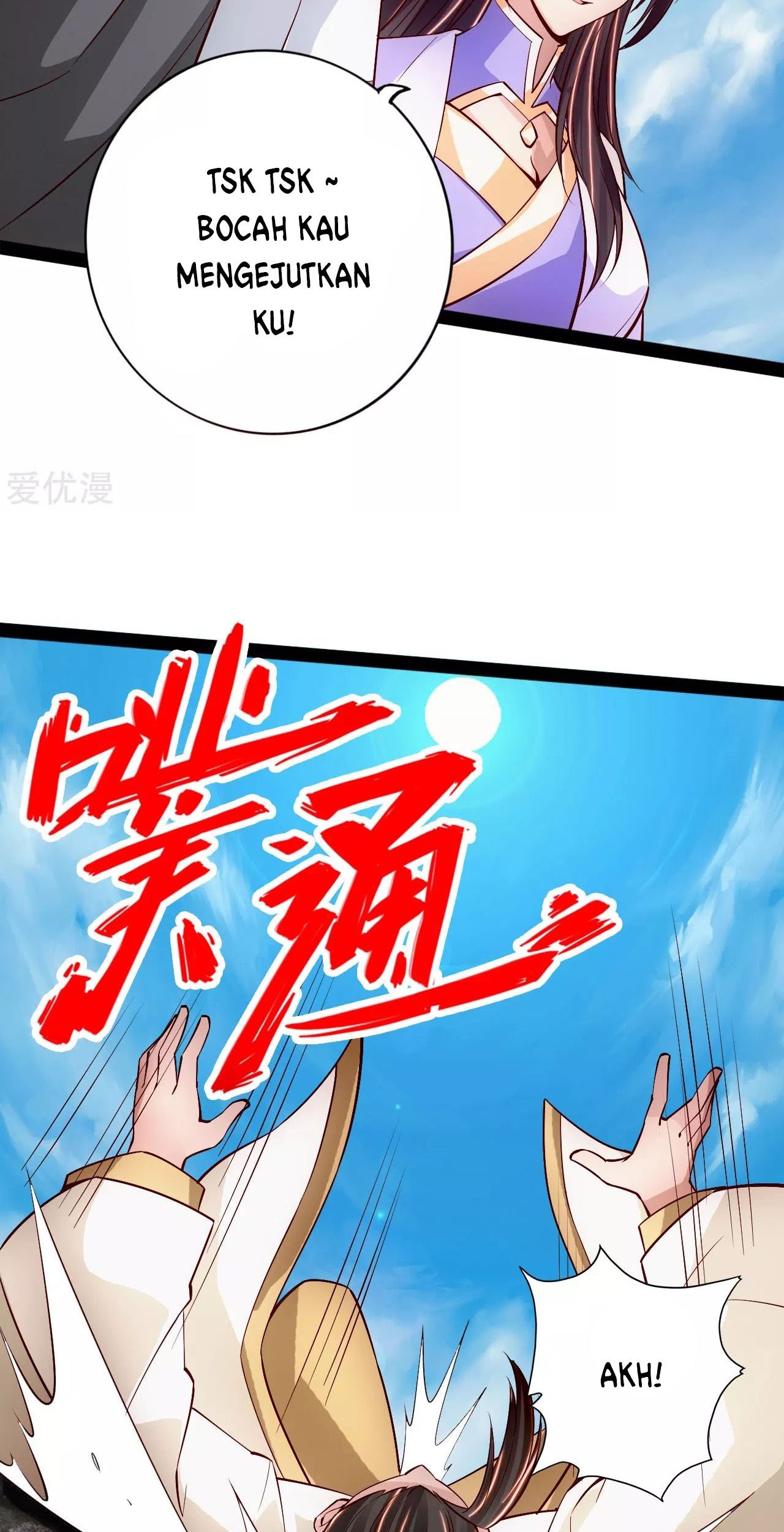Xianwu Dizun Chapter 93 Gambar 16