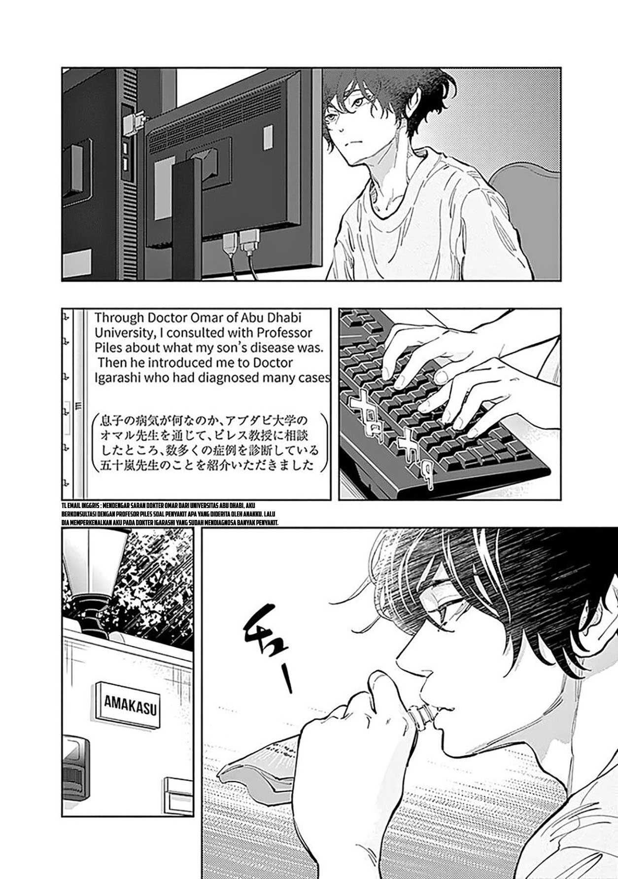 Radiation House Chapter 30 4