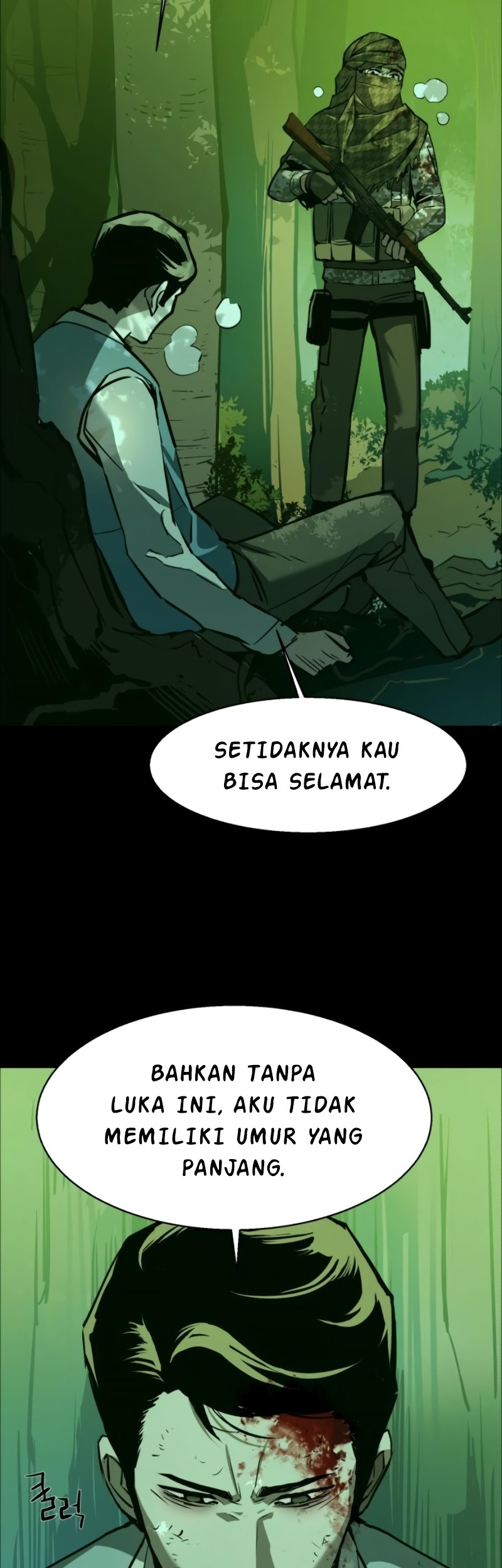 Mercenary Enrollment Chapter 29 Gambar 43