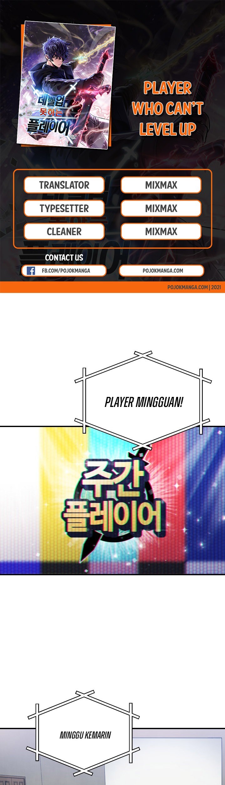 Baca Komik Player Who Can’t Level Up Chapter 27 Gambar 1