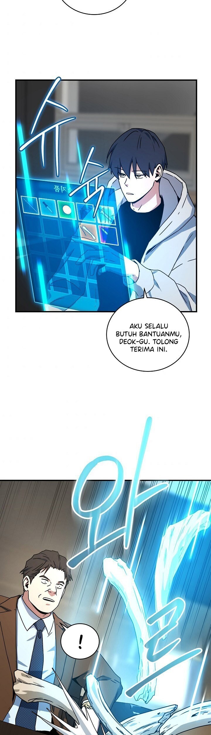 Return of the Frozen Player Chapter 26 Gambar 24