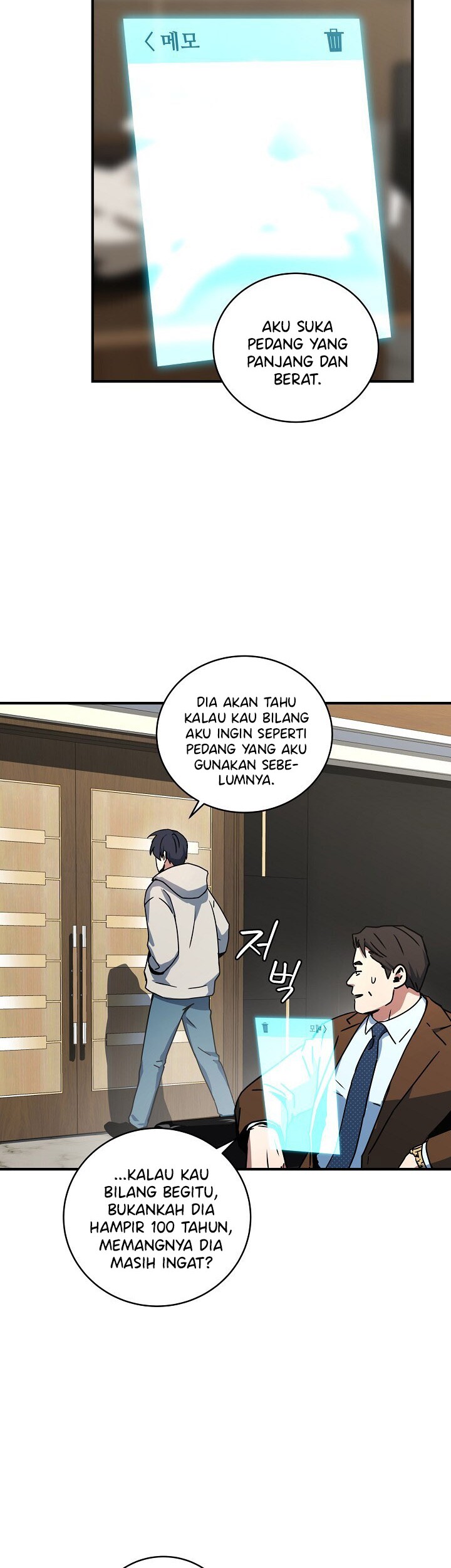 Return of the Frozen Player Chapter 26 Gambar 27