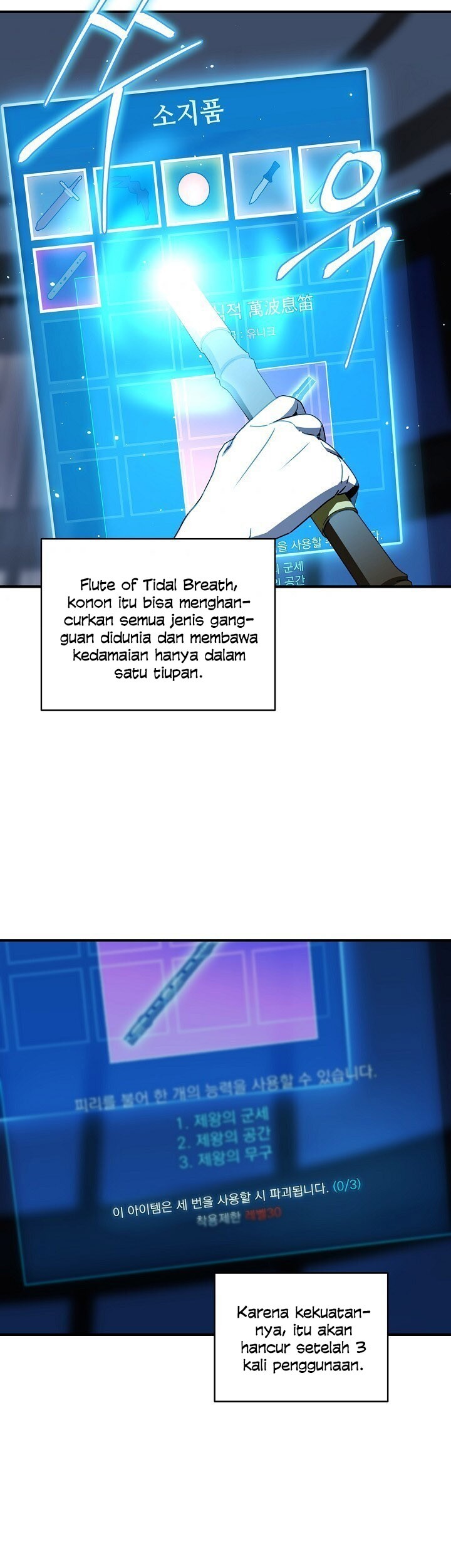 Return of the Frozen Player Chapter 26 Gambar 33