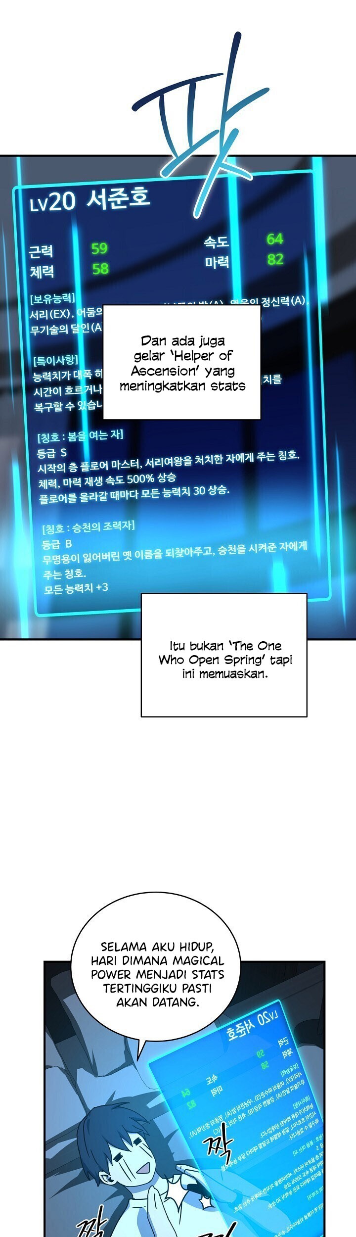 Return of the Frozen Player Chapter 26 Gambar 35