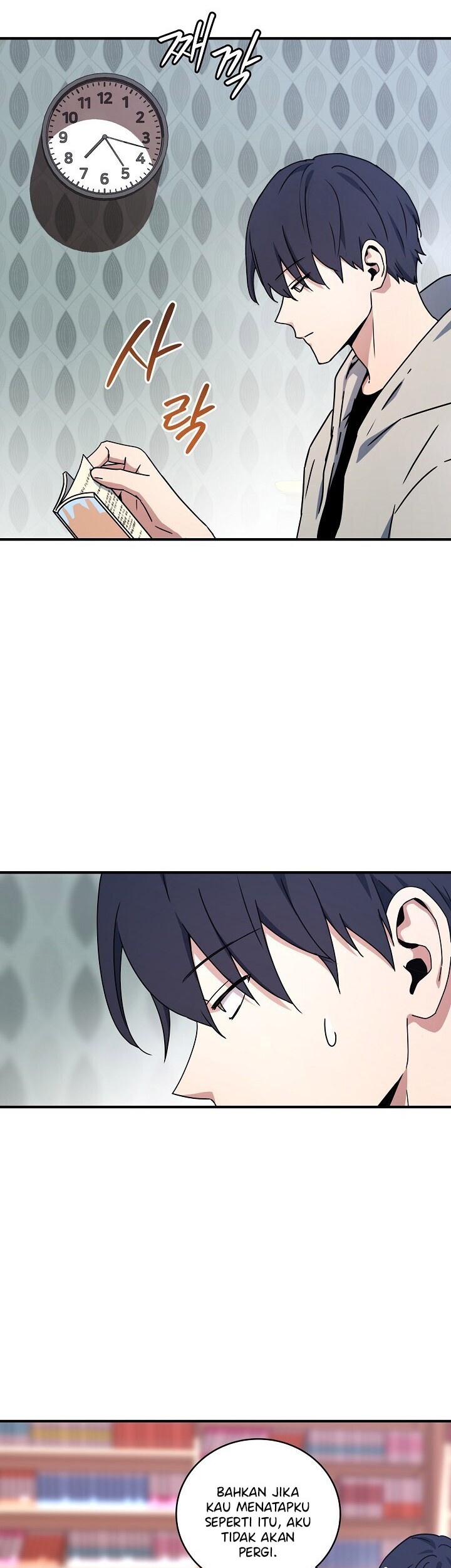 Baca Return of the Frozen Player Chapter 26 Gambar 2