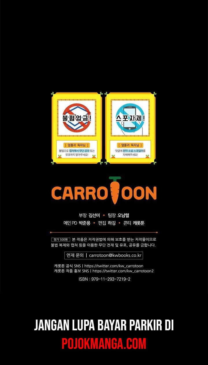 Return of the Frozen Player Chapter 26 Gambar 42