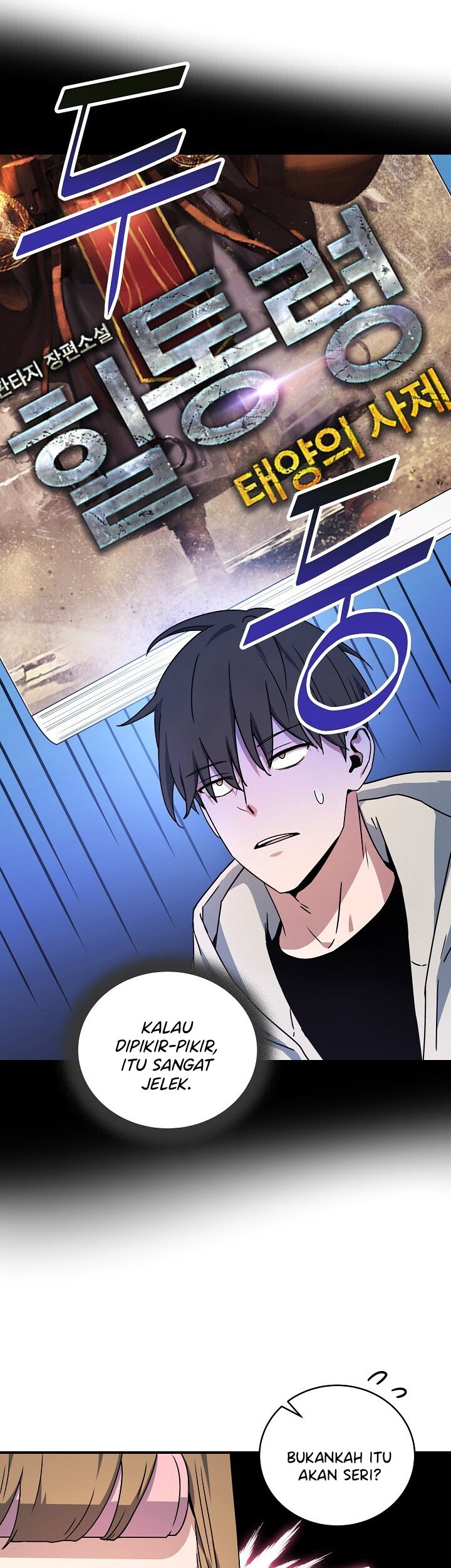 Return of the Frozen Player Chapter 26 Gambar 7