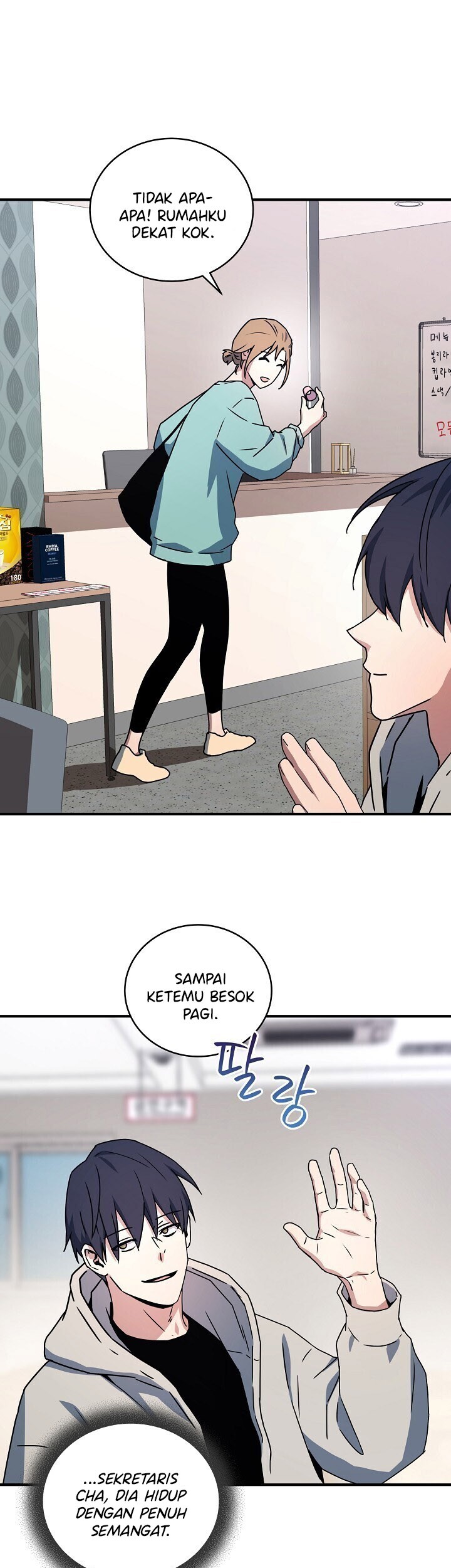 Return of the Frozen Player Chapter 26 Gambar 18