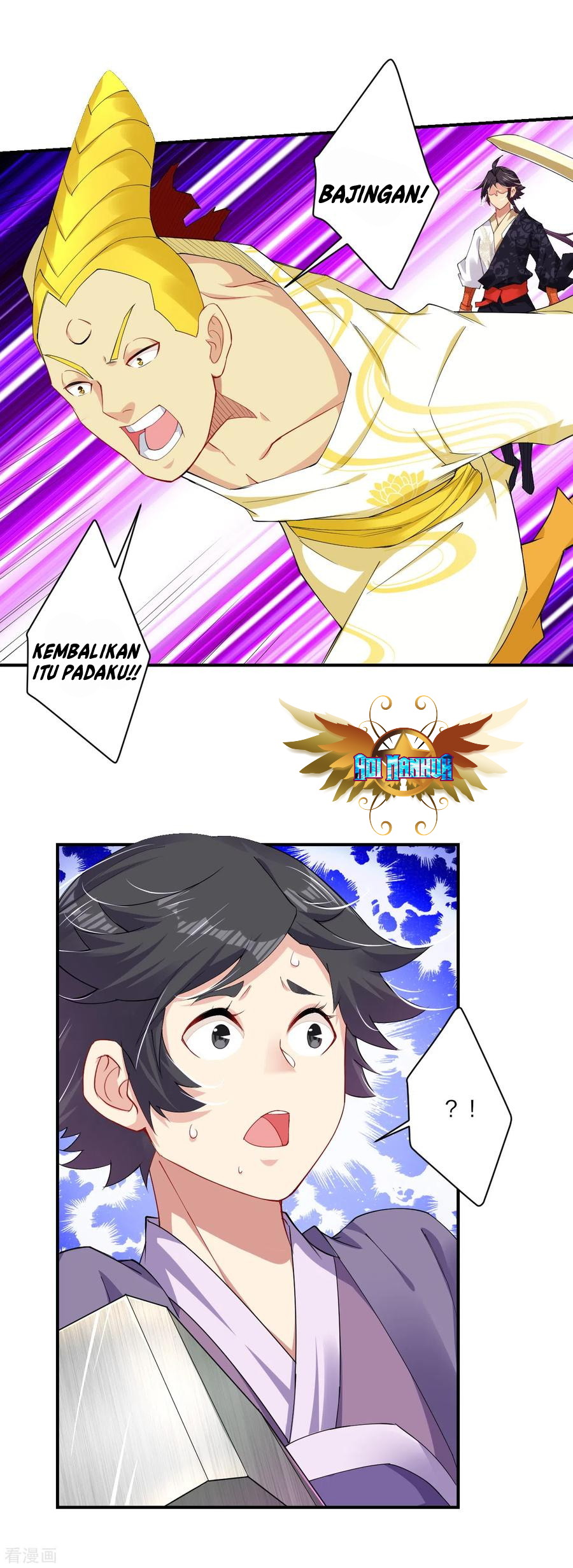 Reborn of War God Chapter 190 Gambar 23