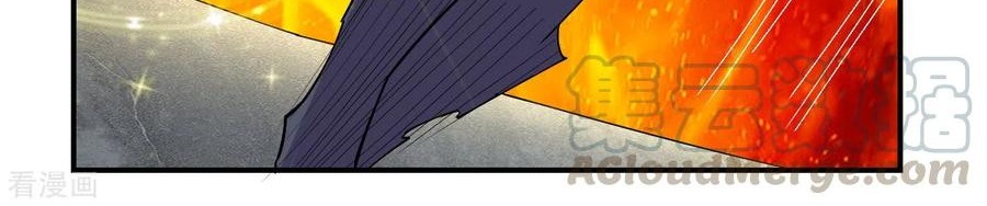 Reborn of War God Chapter 190 Gambar 4