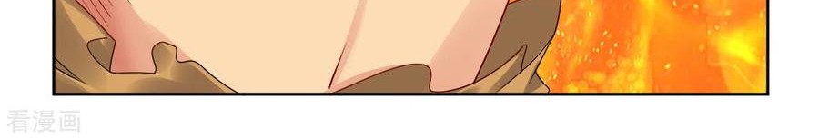 Reborn of War God Chapter 190 Gambar 10