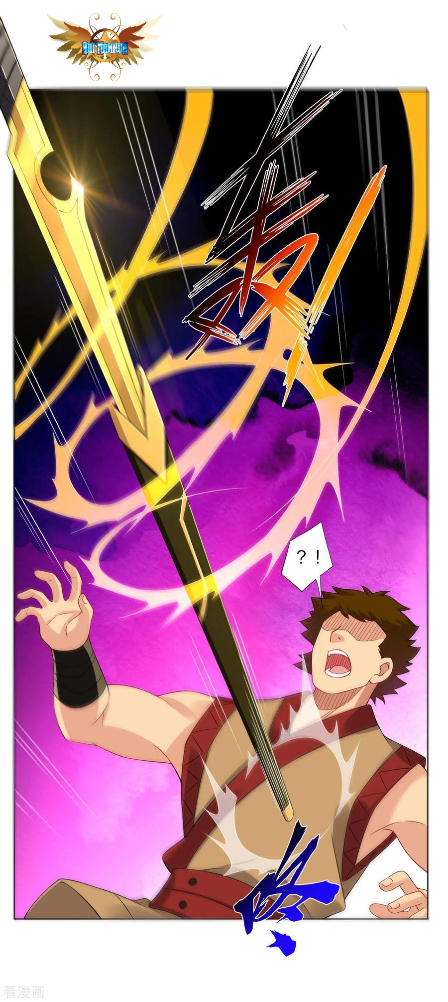 Reborn of War God Chapter 182 Gambar 11